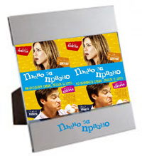 ���� ����� �� ������